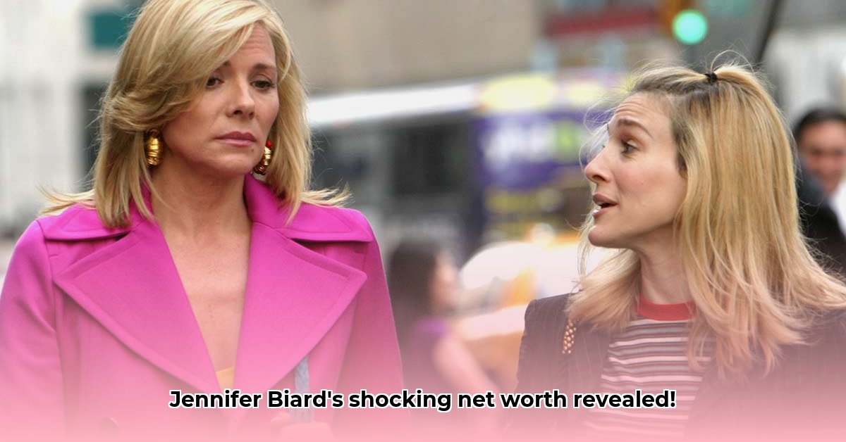 jennifer-biard-net-worth